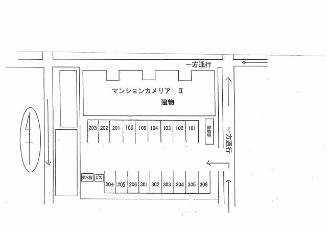 マンションカメリアⅡ その他