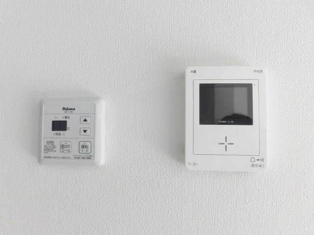 ヴィラ貴平 その他4