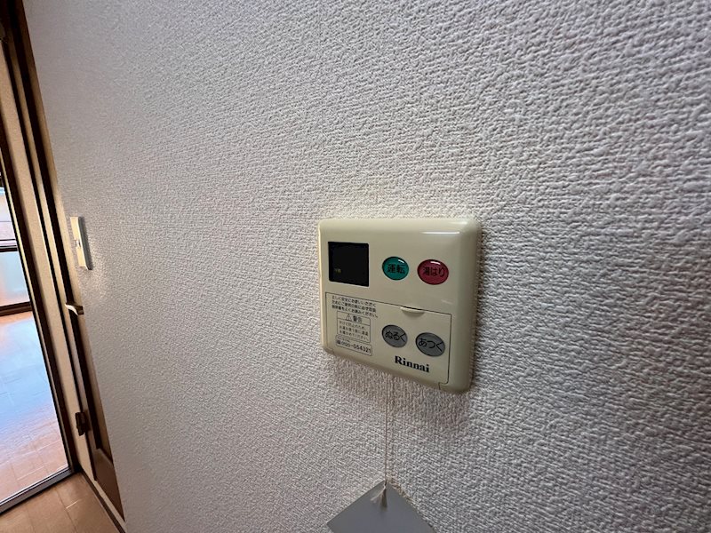 たちばな壱番館 その他