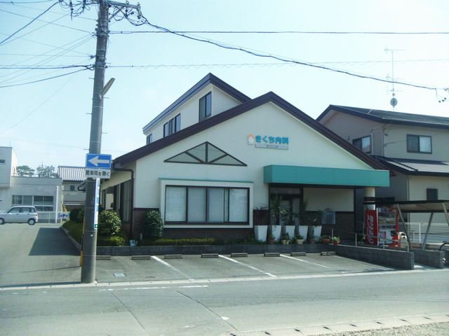 たちばな壱番館 内科