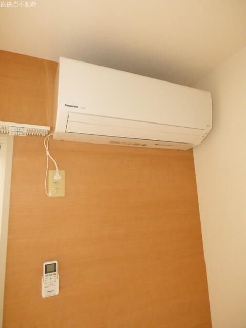 セントポーリア葵D その他3