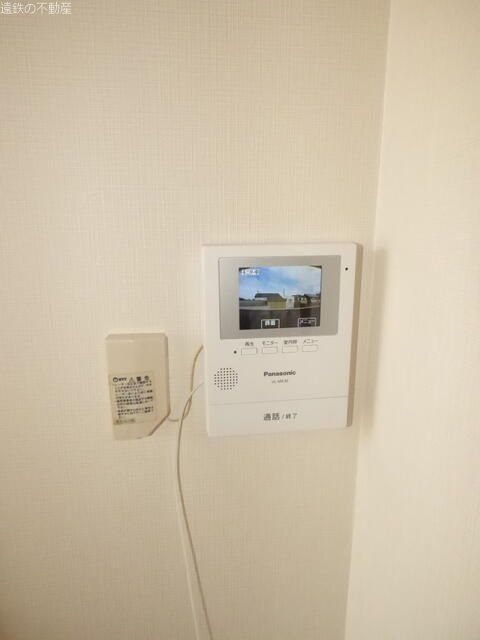 セントポーリア葵D その他5