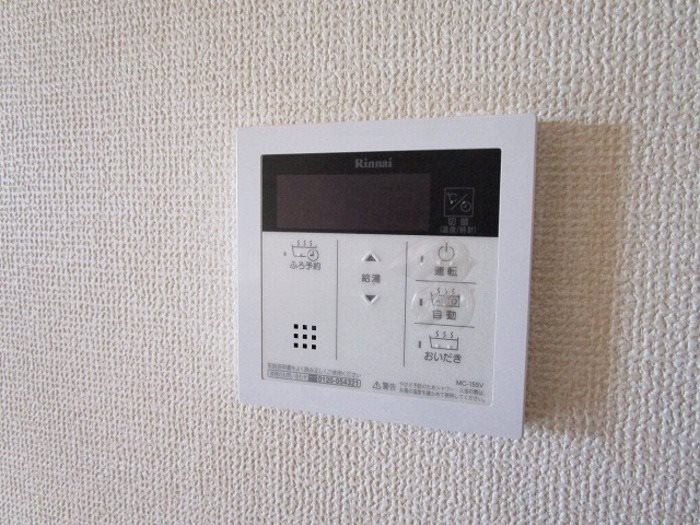 クレイン その他5