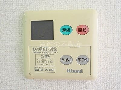 SOCIAL その他