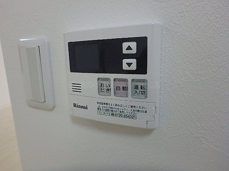 カーササンユウ その他設備