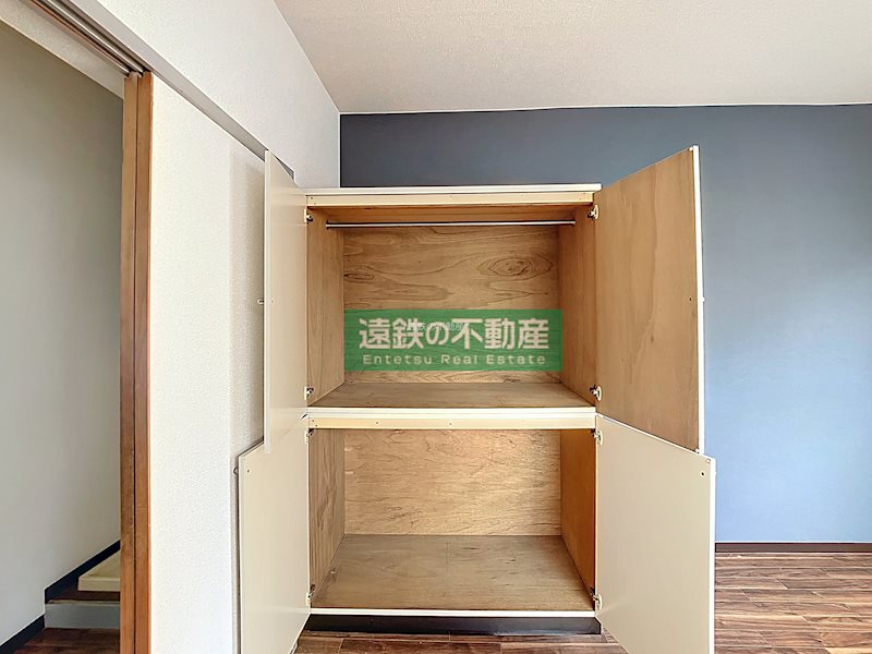 エマージュShige その他2