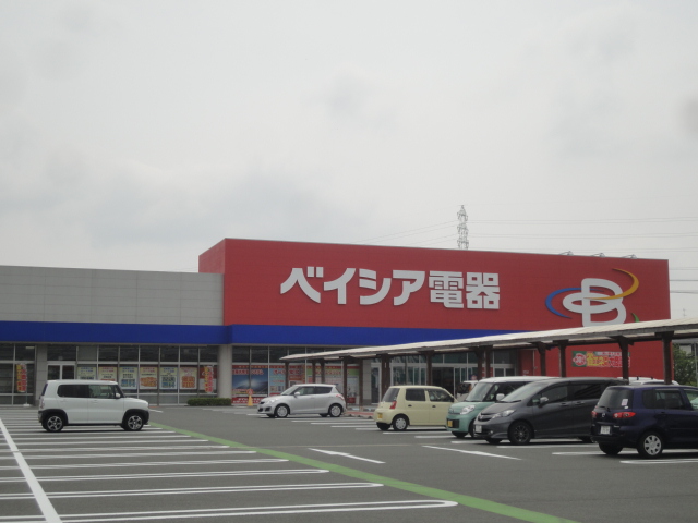 アローン都田 ホームセンター