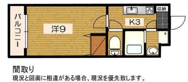 サザンクロスⅠ 間取り図
