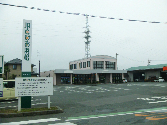 サザンハウスNANREI 銀行