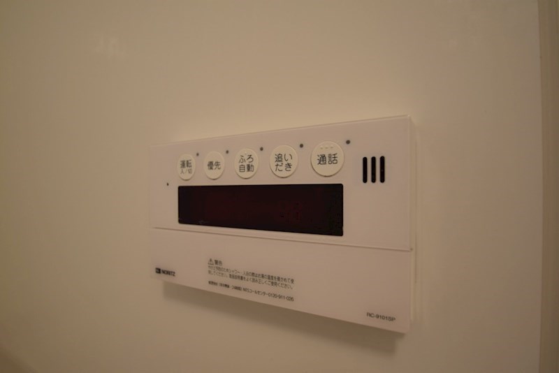 Re・Luffy WEST その他9