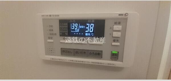 ハイム篠ケ谷 風呂画像