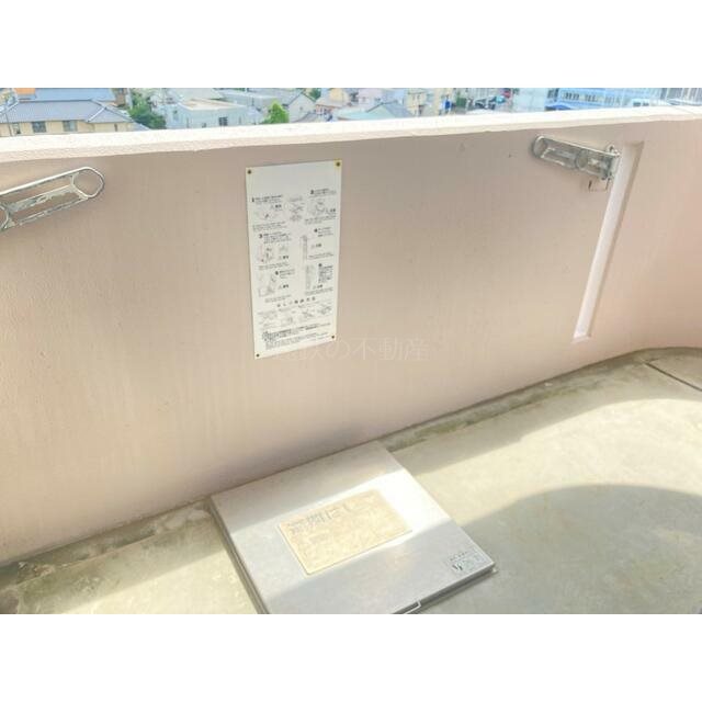 アルコⅤ ベランダ