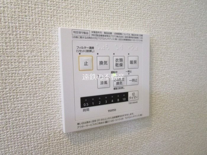 クレール その他