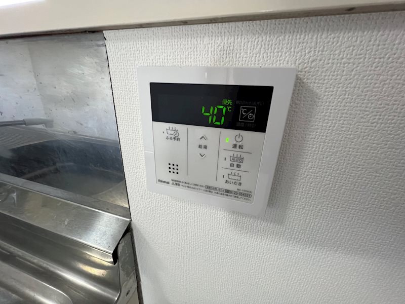 大原町平屋賃貸 その他10