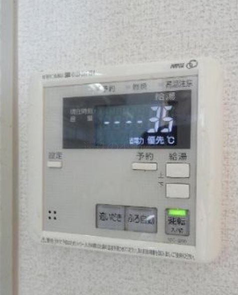 グレースビラ その他4
