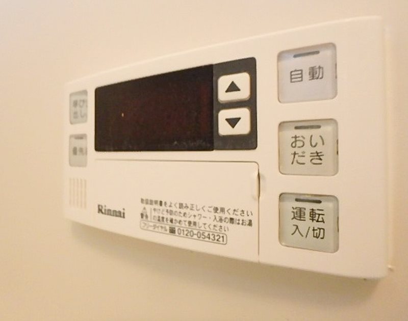 シャンボール泉Ⅱ その他6