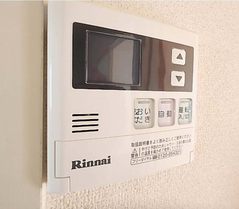 シャンボール泉Ⅱ その他7