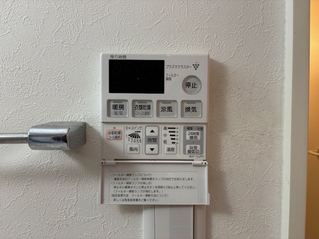 キャレブラン・トワル その他4