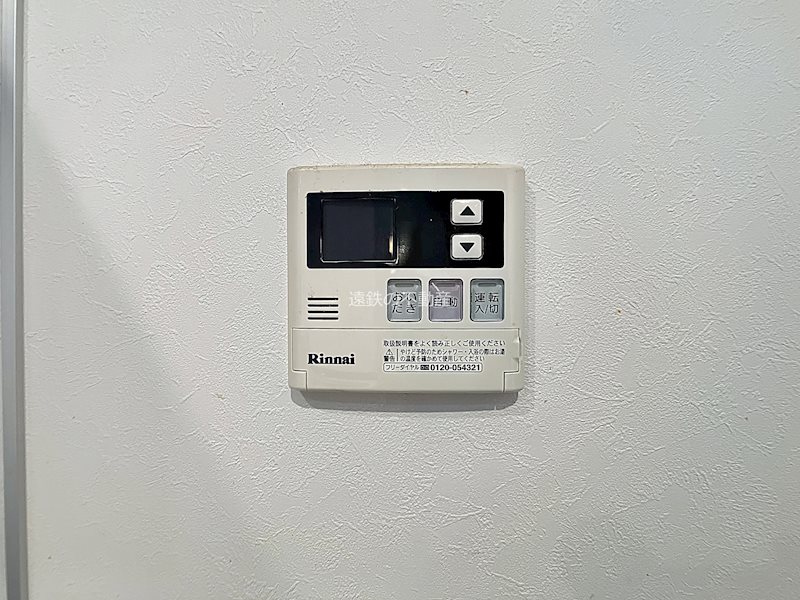 キャレブラン・トワル その他10