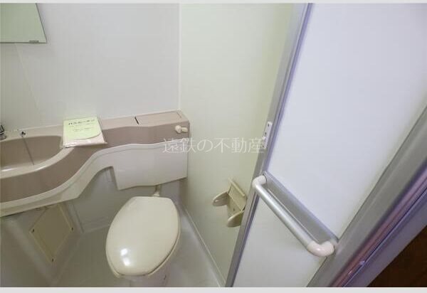 グランドゥールⅡ トイレ
