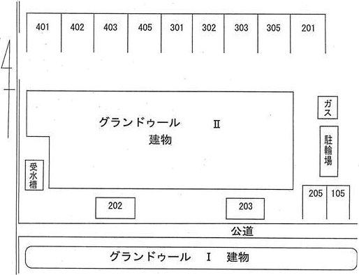 グランドゥールⅡ 駐車場