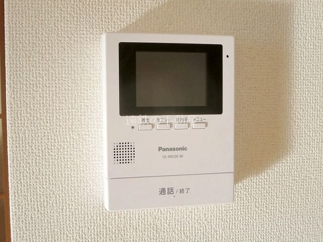 クワトロ臨江山 セキュリティ