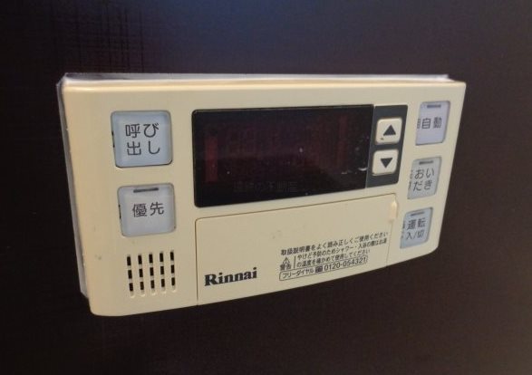サンヴェルデＣ その他設備