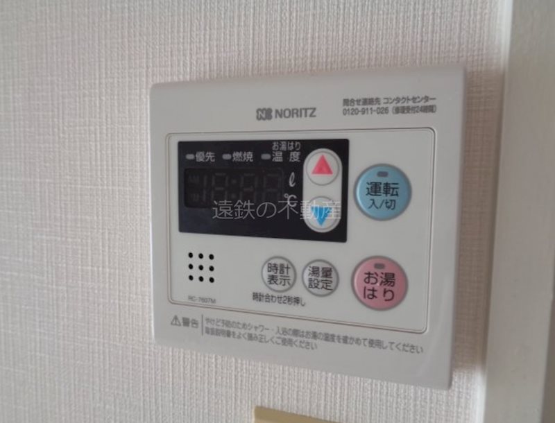 ロイヤルシングル その他4