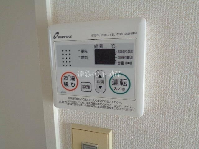 ロイヤルシングル その他4