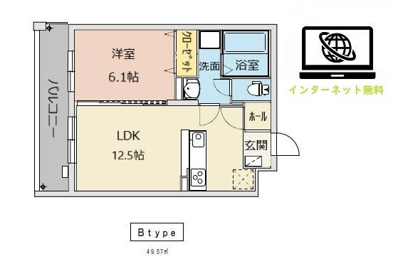 Grand　Cinq（グランサンク） 間取り
