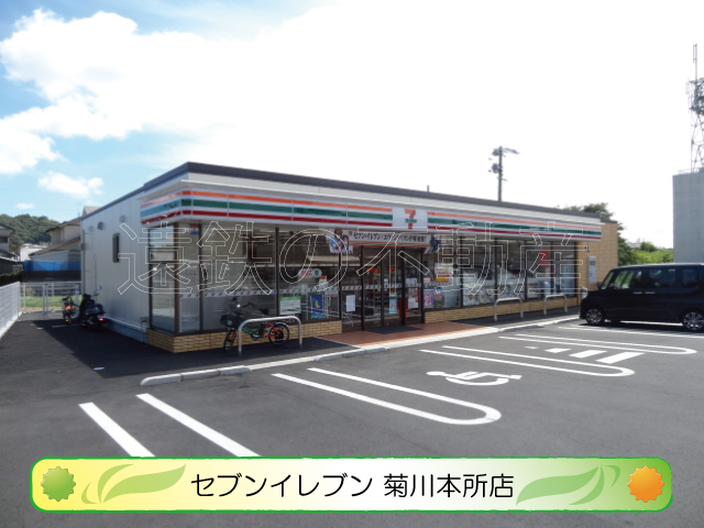 Grand　Cinq（グランサンク） コンビニ