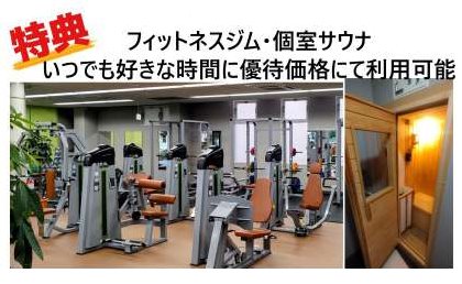 レガーロ掛川 その他