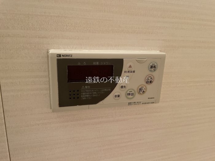 グランドソレイユ その他11