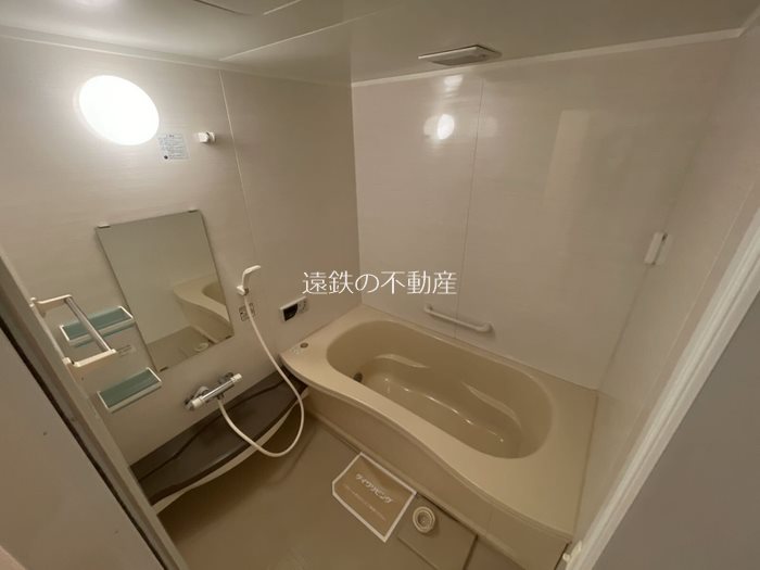 グランドソレイユ 風呂画像