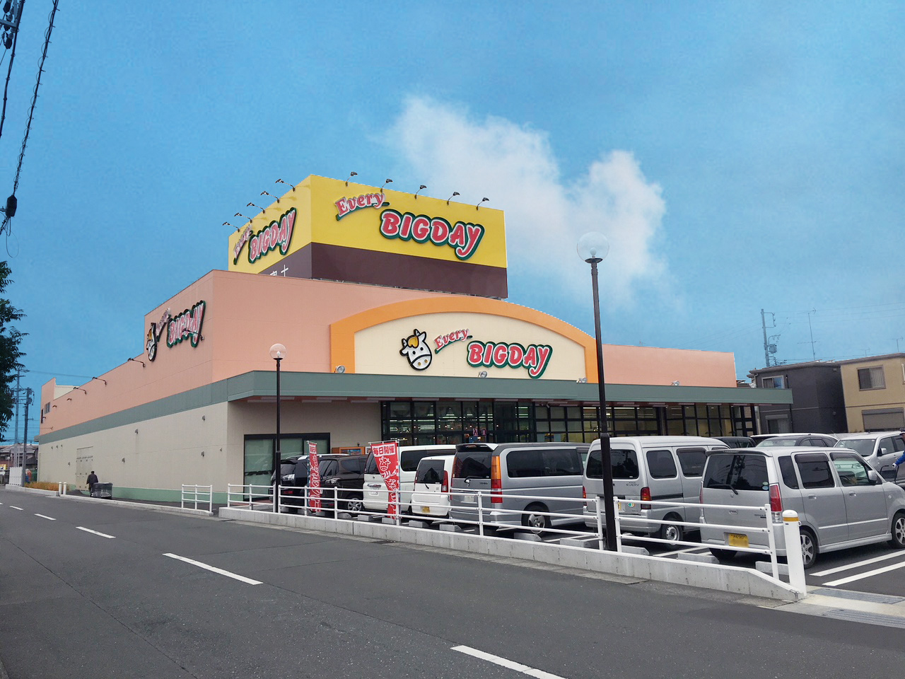 グリーンヒルA 周辺画像4