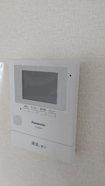 マイタウン上島 その他5