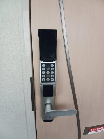 アルトモンターニュ その他5