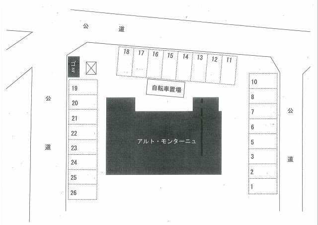 アルトモンターニュ その他外観5