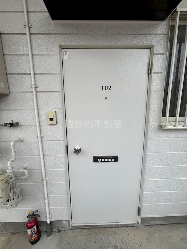 ベルハイツ その他4