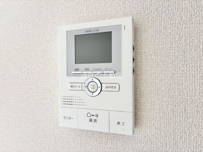 サニーコート丸領　A その他4