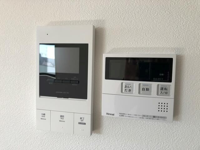 田畑ハイツルシアスⅢ その他3