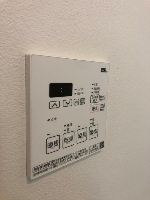 田畑ハイツルシアスⅢ その他5