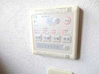 ヴェルジュ その他設備