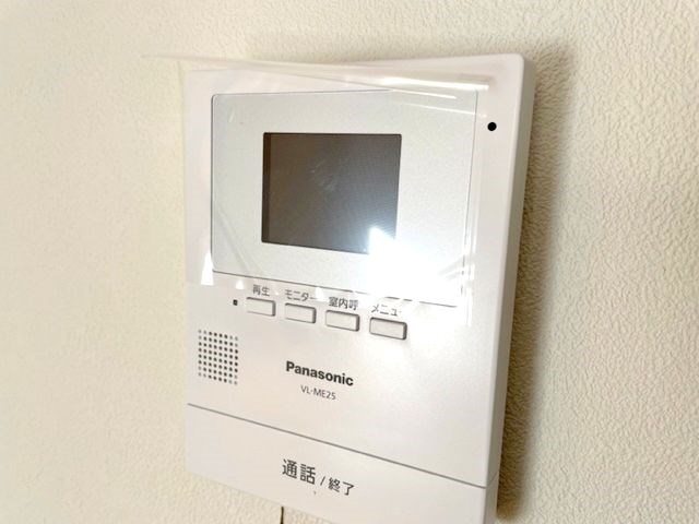 ヴェルジュ セキュリティ