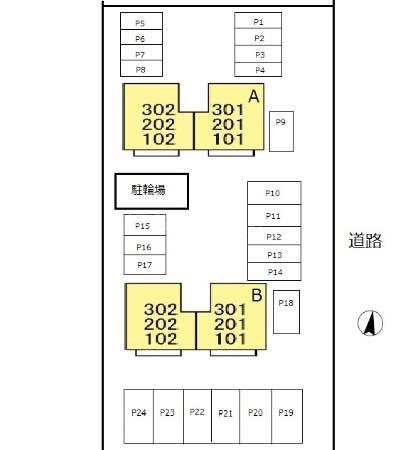 サニーコート　B棟 その他外観4