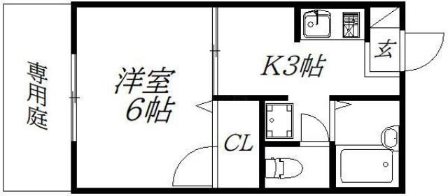 エミネンス静大北 間取り