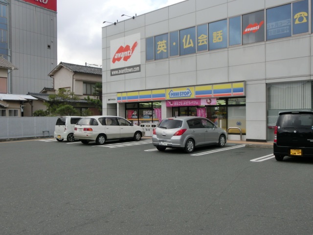 エミネンス静大北 コンビニ