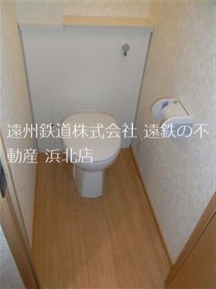 アイ・ウィング その他2