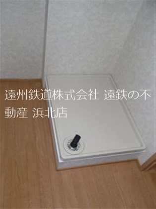 アイ・ウィング その他4