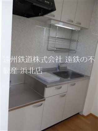 アイ・ウィング キッチン